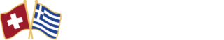 Swiss for Greece