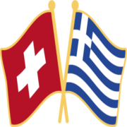 (c) Swissforgreece.com