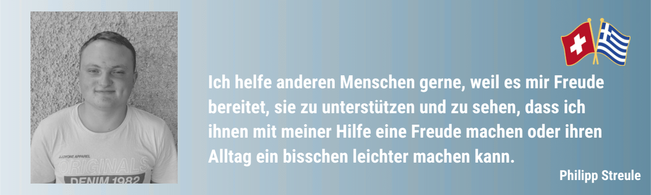 Philipp Streule
