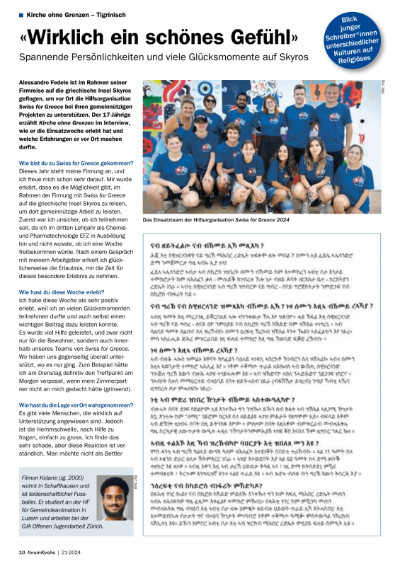 forumKirche 21-2024 Seite 1